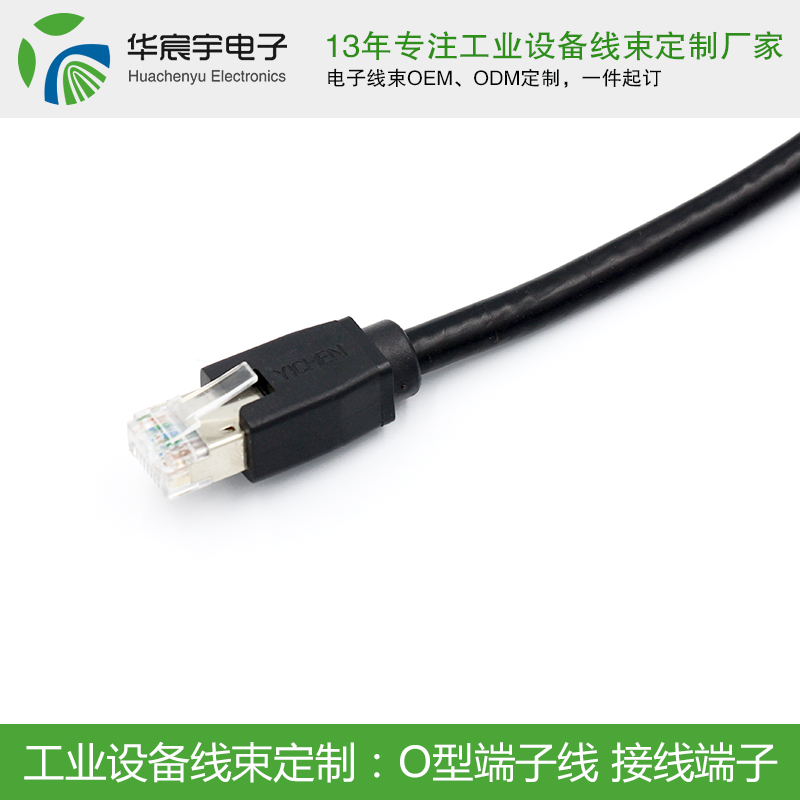 線束加工廠家為您帶來(lái)線束連接器的應(yīng)用和市場(chǎng)前景