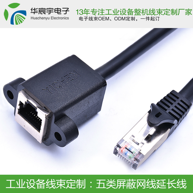 浙江9歲女童仍下落不明！蘇州華宸宇電子線束加工廠警告家長，這些錯，一定不要犯！