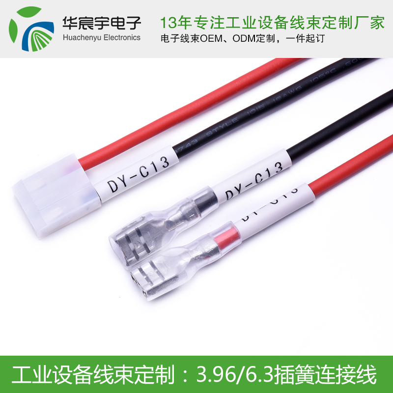 《蘇州華宸宇電子有限公司》歲月無常，青春有限，勸你當(dāng)斷則斷