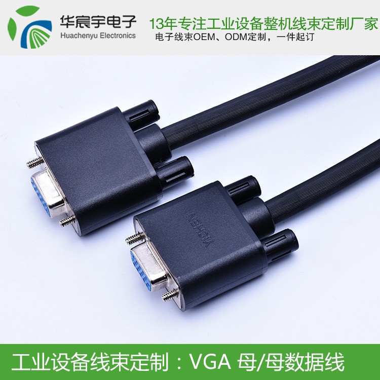 1561631063693585.jpg 微信圖片_20190626185941.jpg