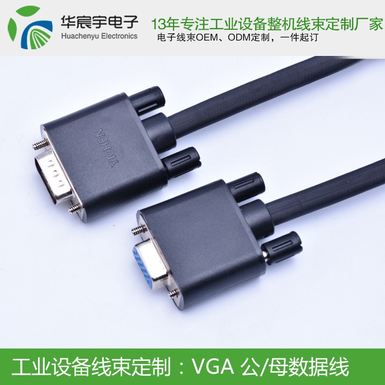 1562996240227684.jpg 微信圖片_20190626185935.jpg