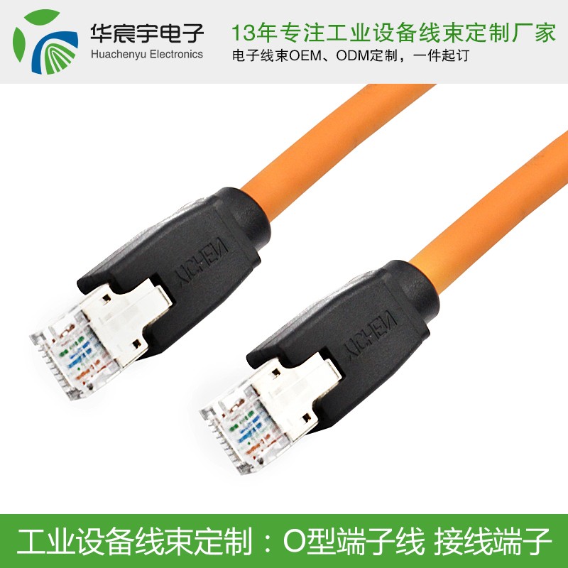 1572587098880228.jpg 主 圖.jpg