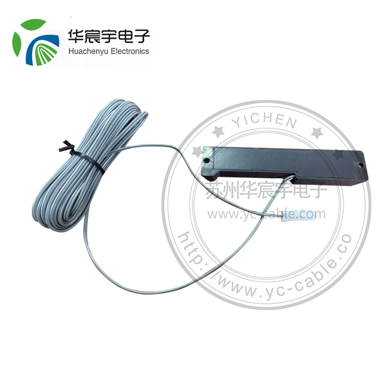 汽車(chē)A級(jí)天線(xiàn)