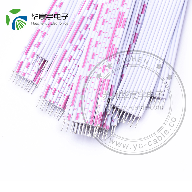 紅白信號(hào)排線(xiàn)